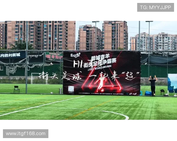 成都蓉城奋勇崛起谱写西部足球荣耀与城市发展新篇章 成都蓉城奋勇崛起谱写西部足球荣耀与城市发展新篇章