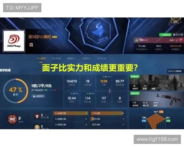 CSGO逆袭传奇JDG战队从低谷到巅峰的奋斗历程与荣耀时刻 CSGO逆袭传奇JDG战队从低谷到巅峰的奋斗历程与荣耀时刻