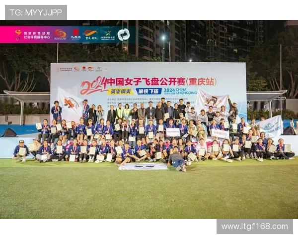 南京飞盘队的防反体系探秘与战术解析之飞盘战术的魅力与应用