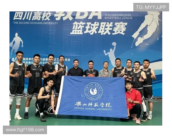 成都篮球队耐力分析与训练策略探讨助力球队发展