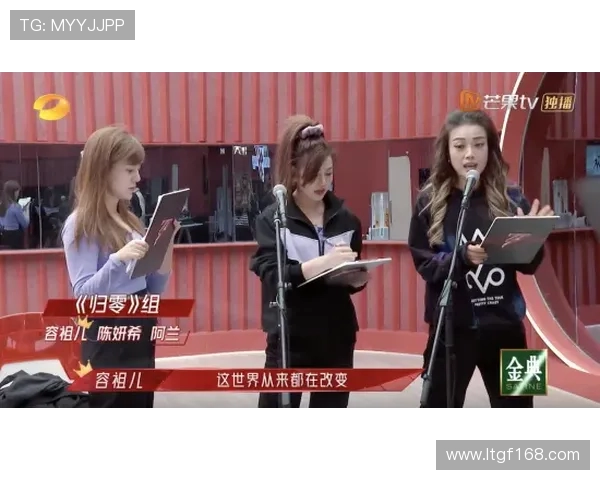 杨娜专访：从青涩少女到篮球明星的成长之路回顾