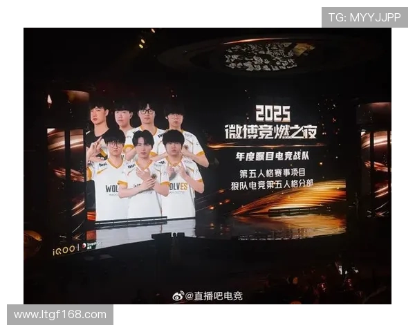 王者荣耀最新状态排行榜揭晓IG战队荣登第三名引发热议