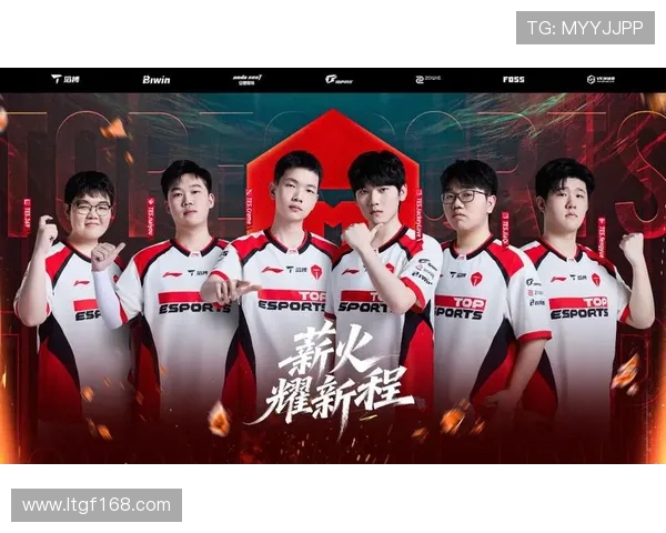 TES对阵WBG精彩回顾：赛场激烈对决谁主沉浮的背后故事