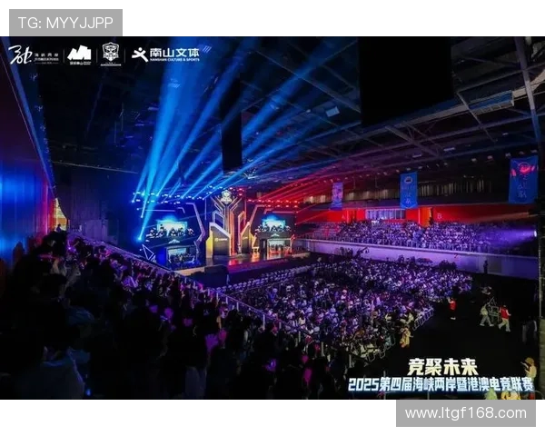 全球顶级战队巅峰对决英雄联盟世界赛燃起电竞荣耀之火