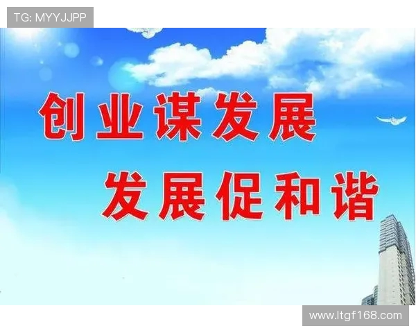 无畏王者：勇气与智慧并肩，书写属于自己的传奇篇章