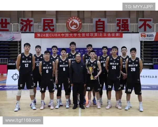 2018年CUBA篮球赛浙大对决清华精彩回顾与赛后分析