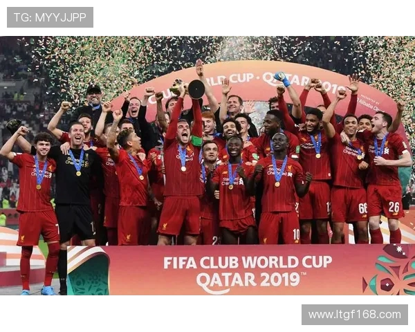 利物浦与弗拉门戈争夺冠军之战谁将笑到最后 利物浦与弗拉门戈争夺冠军之战谁将笑到最后