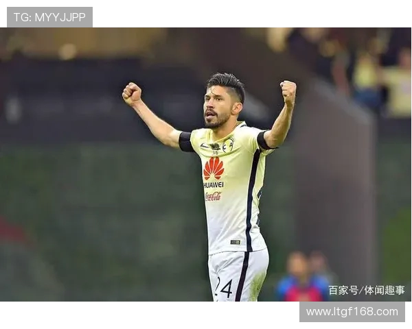 华雷斯与美洲的激烈对决揭示了墨西哥足球的魅力与竞争精神